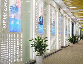 展示墙