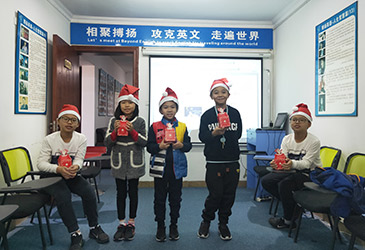 活动合照