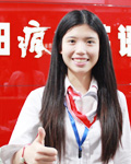 Chole 陈一君