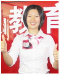 CoCo陈子冰