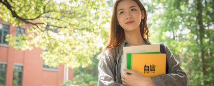 确保学习效果