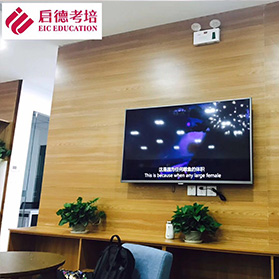 学校一角