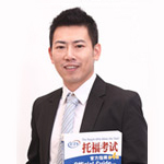 孙  磊