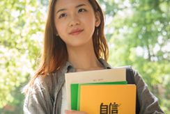 因材施教
