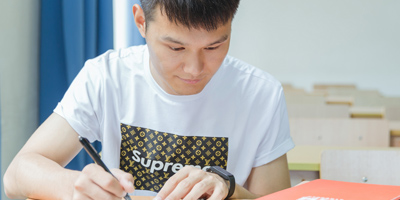 课中