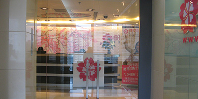 大门