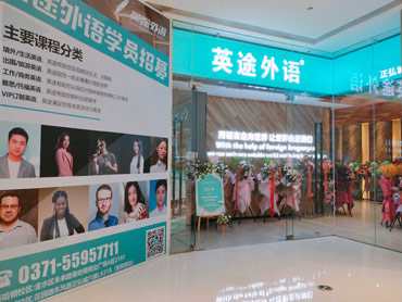 走廊