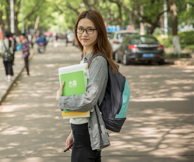 启德教育——学校简介