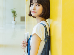 个性化定制