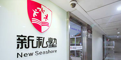 走廊