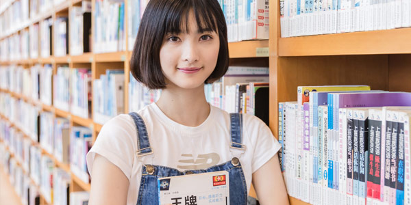 韩语起步课程