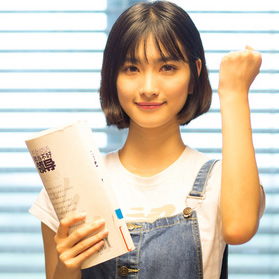生活美学课