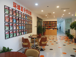 学校一角