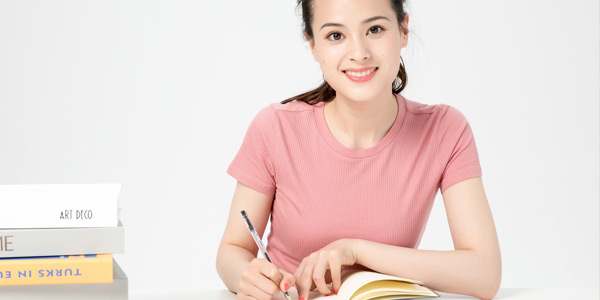 教学研发中心