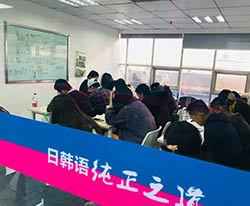 教学中