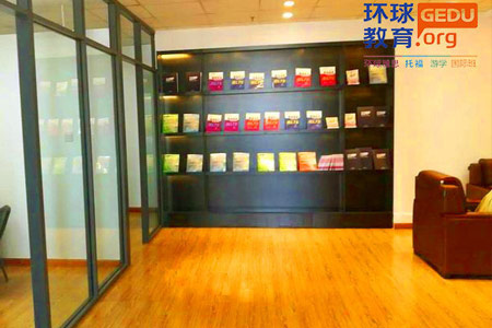 展示