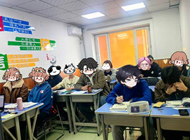 教室