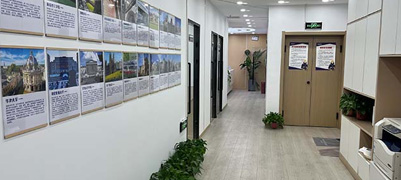 走廊