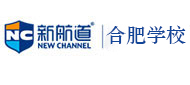合肥新航道logo