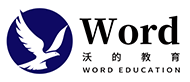 南通沃的英语logo