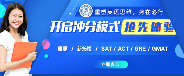 成都朗阁教育