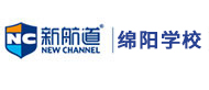 绵阳新航道logo