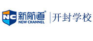 开封新航道logo