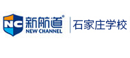 石家庄新航道logo