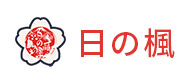 重庆日之枫培训logo