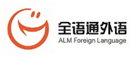 武汉全语通教育logo