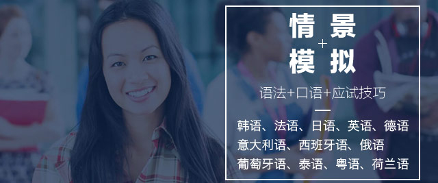 无锡新支点培训