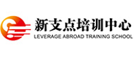 常州新支点培训logo