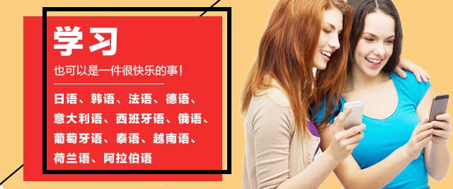 成都法亚教育