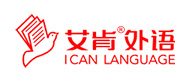 东莞艾肯外语学校logo
