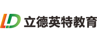 郑州立德英特教育logo