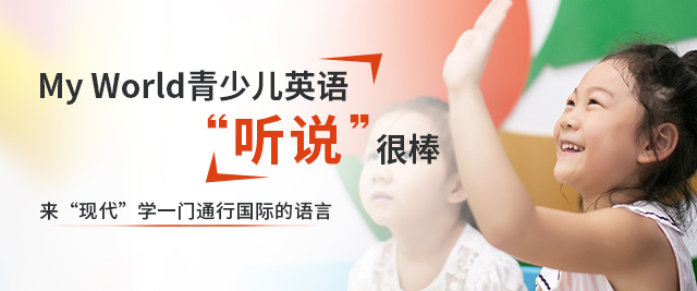 南宁现代教育