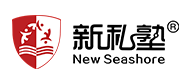 西安新私塾logo
