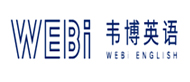 天津韦博英语培训学校logo