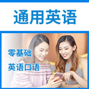 新东方